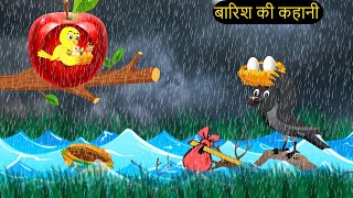 कार्टून  Tuni Chidiya Ka Ghar  Minu  Rano Chidiya wala cartoon  Hindi New Chidiya  Chichu TV [upl. by Yankee]