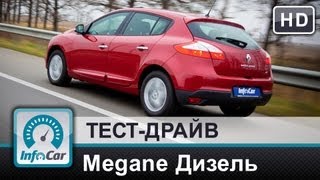 Дизельный Renault Megane III на тесте InfoCarua [upl. by Aniluj896]