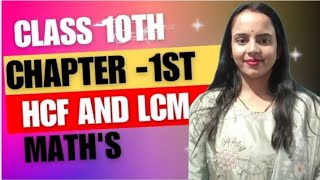 HCF amp LCM Problems in 10 mins  Last Minute Revision for Class 10th MATHS Board Exam [upl. by Nna792]