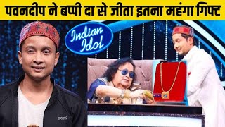 Pawandeep Rajan best performance Indian Idol Bappi Lahiri impress Pawandeep Ne GT gold chain [upl. by Gathard]