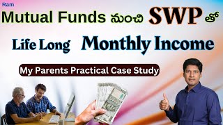 Monthly income from mutual funds with SWP in Telugu   Systematic Withdrawal Plan in Telugu [upl. by Isoj578]