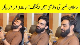 Radd Ep 30 Arslan Naseer Funny Moment  Radd Episode 30  Radd Episode 31 Promo  Radd Drama Ep 31 [upl. by Anahsar194]