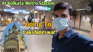 Kolkata to Dakshineswar Kali temple Tour 😀😀😀  At Kolkata Metro Station  Vlog Kolkata [upl. by Buchheim]