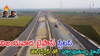 Vijayawada bypass package 3 status 2 DEC 2022 Hey Bro [upl. by Ivette]