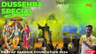 Dussehra Special 😍 GARBA GURU Bhavin Shastri  GM Navratri Festival 2024 MiraRoad  Watch Till End [upl. by Nylsej875]