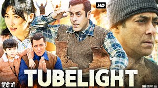 Tubelight Movie VIDEO Review  Best Film  Salman Khan Sohail Khan [upl. by Alihet]