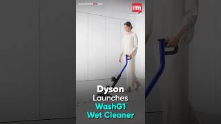 Dyson Launches WashG1 Wet Cleaner [upl. by Scharff]