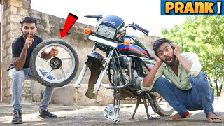 Tire Stealing Prank On Our Teammate  दोस्त की बाइक का टायर चोरी किया  Funny Reactions😂😂 [upl. by Dlabihcra393]