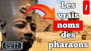 𓋹 Pourquoi lEgyptologie a Falsifié les Noms des Pharaons  14  Sidwayan Thomas [upl. by Arraeis]