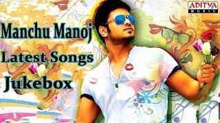 Devatha Devatha Telugu Lyrics  Potugadu  Manchu Manoj Kumar Sakshi Chaudhary  Maa Paata Mee Nota [upl. by Elimac]