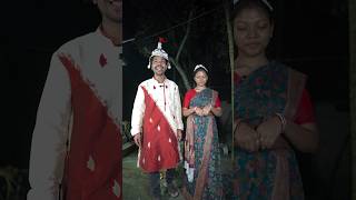 মায়ের কথা মিথ্যে হয়ে গেল 🤣 comedyvideo sorts funnyvideo banglacomedy funny [upl. by Hadik843]