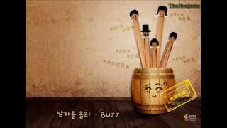 Thaisub Buzz  남자를 몰라 [upl. by Anurag]