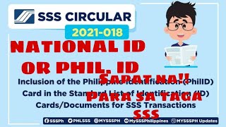 NATIONAL ID OR PHIL ID SAPAT NA PARA SA SSS TRANSACTION [upl. by Waneta422]