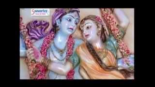 Ave Rusya Na Kar Meri Jaan Sajna By Sadhvi Purnima Ji [upl. by Eibber482]