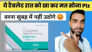 Clonazepam tablets ip 05 mg uses in hindi  जान लो तभी पैसे कमा पाओगे और अमीर बन पाओगे  No invest [upl. by Hsenid]