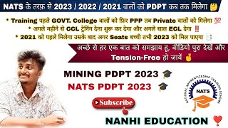 NATS 2023  NATS PDPT 2023  BCCL CCL ECL PDPT 2023  PDPT KAB TAK MILEGA 2023  PDPT MINING [upl. by Hahcim]