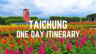 Taichung Taiwan One Day Trip Itinerary  ShiiirleyTravels [upl. by Alatea]