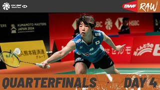 Kumamoto Masters Japan 2024  Day 4  Court 2  Quarterfinals [upl. by Brok187]