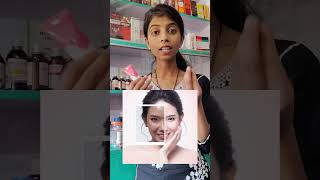 Ponds Bright beauty face wash face wash reviewyoutube short recomandation [upl. by Hplodnar]