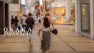 🇯🇵 OSAKA at SHINSAIBASHI  JAPAN Walking Tour  4K 大阪 心斎橋筋 [upl. by Hluchy553]