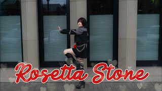 【イケてるハーツ】Rosetta Stone  Iketeru Hearts Dance Cover「踊ってみた」 [upl. by Ehtnax95]