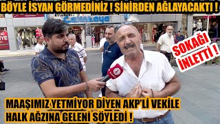 Tüm röportajları unutun  Maaşımız yetmiyor diyen AKPli vekile Muzaffer amca demediğini bırakmadı [upl. by Croydon520]