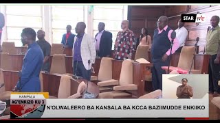 BA KANSALA BA KCCA BAZIIMUDDE ENKIIKO [upl. by Studdard]