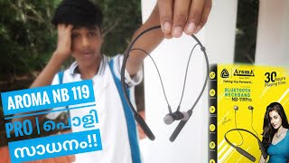 Aroma NB119 neckband unboxing 🎁🎁 PoLi AaN GuYYSMyTech Malayalam [upl. by Mensch386]