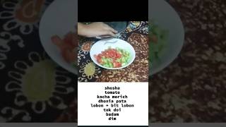 Diet salad। healthy food [upl. by Deland]