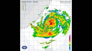 Typhoon Gaemi Closing and Passing Taiwan During 2425 July 2024 [upl. by Frodin]