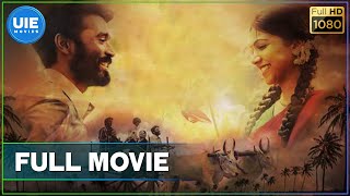 Pa Paandi Tamil Full Movie [upl. by Navaj]