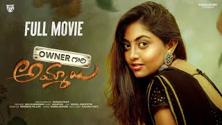 Owner Gari Ammayi Telugu Full Movie 4K  Romantic Telugu Movie Latest 2024  Love Movies Telugu 2024 [upl. by Phene]