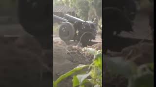 D30 Howitzer Firing The Parabaik [upl. by Ramedlav]