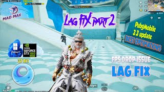 HOW TO FIX LAG amp FPS DROP IN  PUBG MOBILE 33BGMI  TIPS AND TRICKS PART 2 IN URDUHINDI 2024 [upl. by Eelra835]