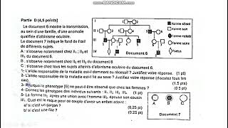 REVISION  GENETIQUE HUMAINE EXERCICE 1 [upl. by Rafaelle]