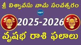 Vrushaba Rasi Phalalu 2025  Sri Vishvavasu Nama Samvatsaram  Telugu Astrology  Panchangam [upl. by Lareine]