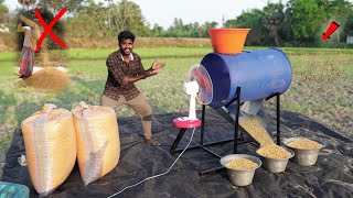 1ஆள் 50 மூட்டை  Making with Table FAN 💯  நெல் தூற்றும் இயந்திரம்  Modern Agriculture Machines [upl. by Morey]