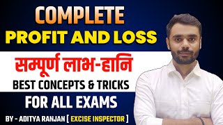 🔴Complete Profit and Loss  लाभ और हानि  by ADITYA RANJAN SIR  FOR ALL EXAMS 📚 rankersgurukul [upl. by Adnima]