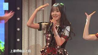 《Girl X》张嘉予生日拉票公演 SNH48 TeamX 20190714 [upl. by Elayne]