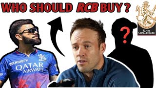 ABD requested RCB to Buy these players [upl. by Adabelle371]