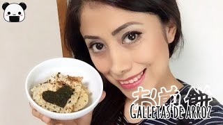 Haz SENBEI o galletas de arroz estilo JAPONES RECICLA ARROZ [upl. by Inaffyt648]