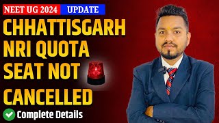 NRI seats not cancelled  NEET UG 2024  MBBS BDS  mbbs bds [upl. by Lah]