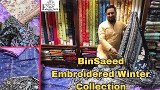 Bin Saeed Embroidered Winter Collection  By Fashion World [upl. by Mikkanen]