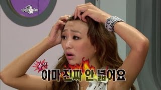 【TVPP】HyorinSISTAR  Rumor about Forehead 효린씨스타  효린의 이마가 황비홍이다  Radio Star [upl. by Abijah]