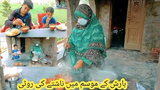 Summer Rain Morning Routine Savan Ki Pahli Barish  Traditional mud house life  Village Festival [upl. by Ahsinan]