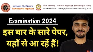 University Exam Paper 2024  इस बार के पेपर यहाँ से आ रहें हैं  RU PDUSU KOTA  By Dadhich Sir [upl. by Lazor]