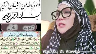 Tajweed Tawuz Tamiya And Surah AnNaba Beautiful Recite اعوذباللہ من الشیطان الرجیم [upl. by Niessuh137]