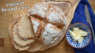 Real Easy Soda Bread Recipe [upl. by Yesnek]