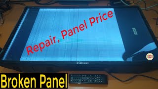 LED TV Broken Panel Cracked Screen Repair Replacement Panel Price A Detail in UrduHindi [upl. by Ayekahs]