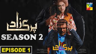 Parizaad Season 2 Episode 1  review  Ahmed ali akbar and Yumna zaidi drama [upl. by Emalee]